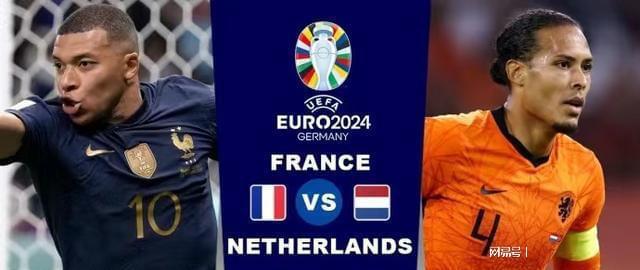 来加入孟菲 来加入孟菲